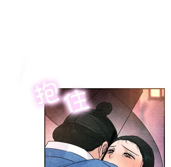 第154話