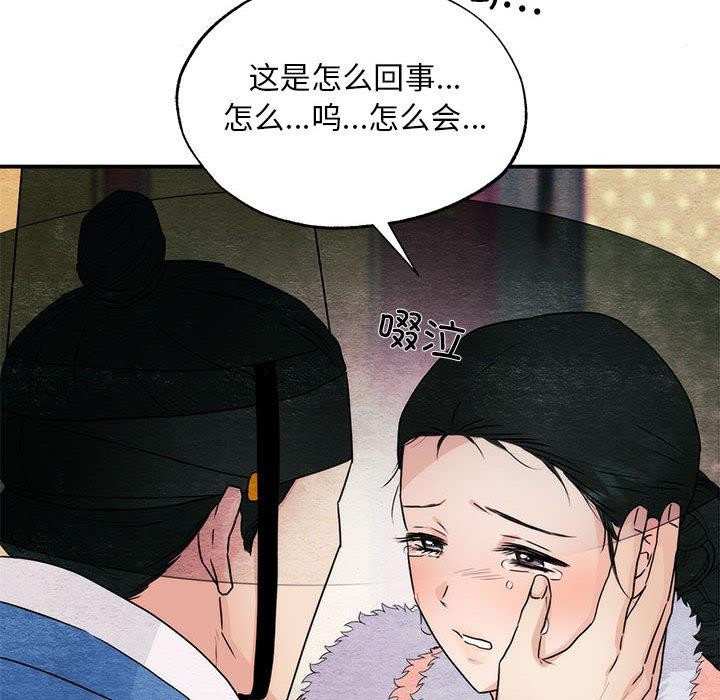 第154話