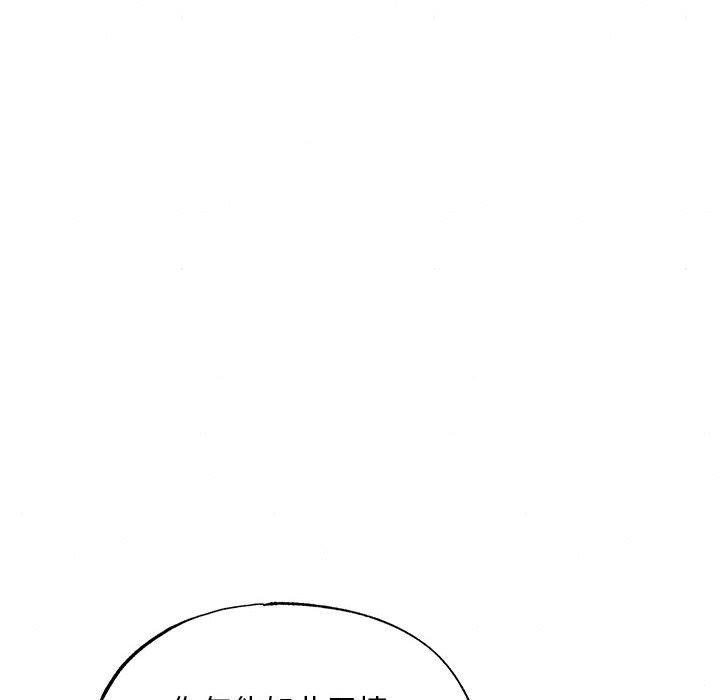 第154話