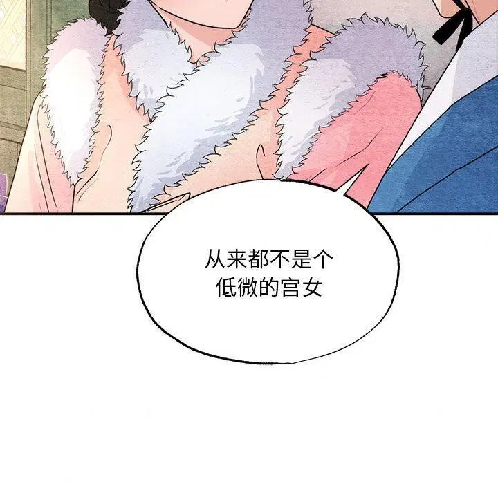 第154話