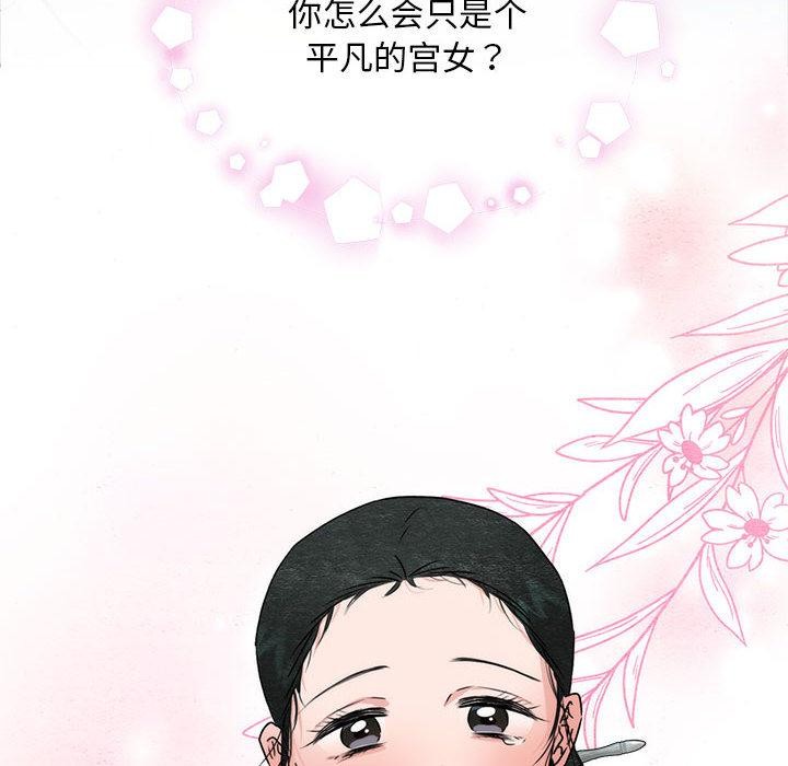 第154話