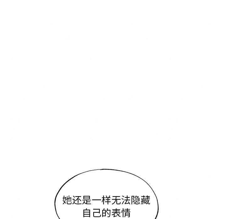 第154話