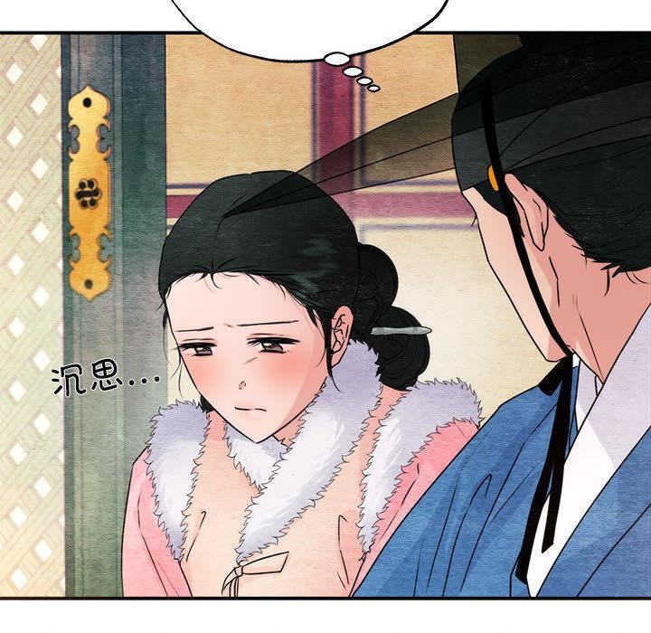 第154話