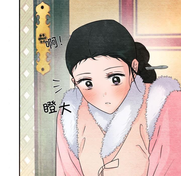 第154話