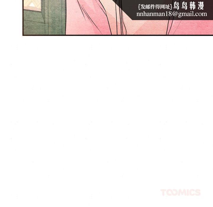 第154話