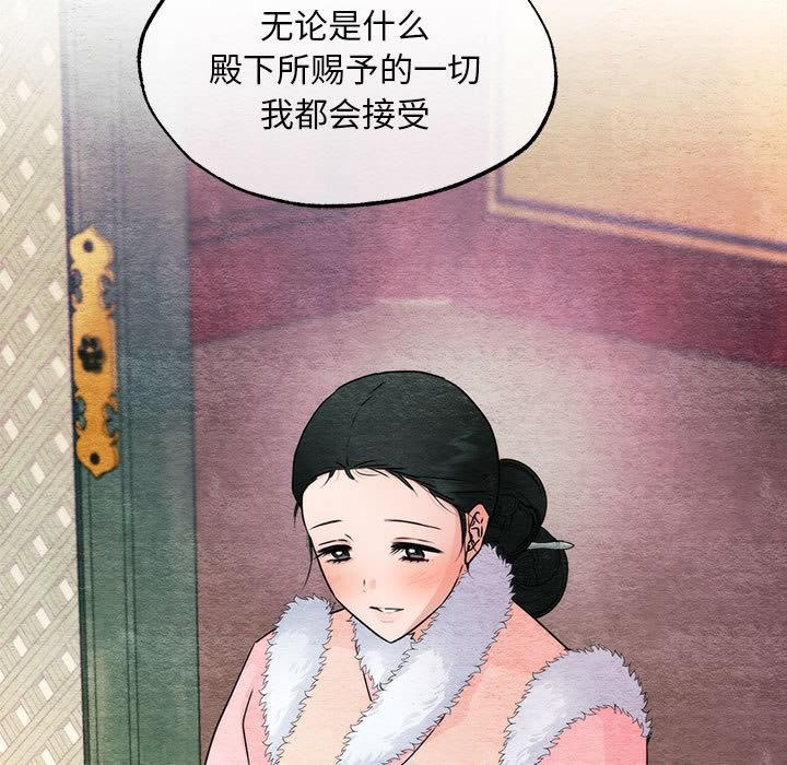 第154話