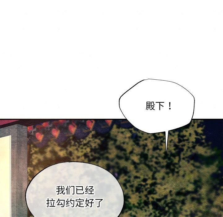 第154話