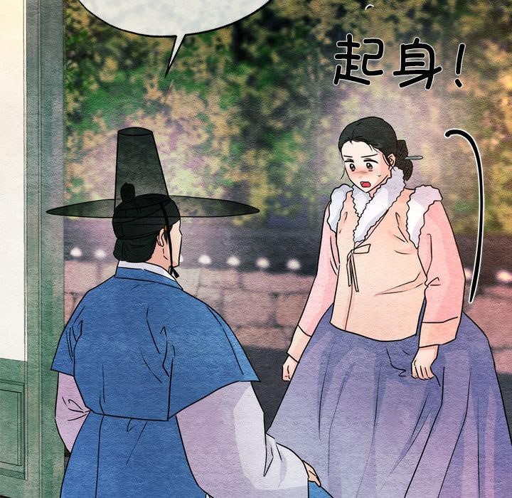第154話
