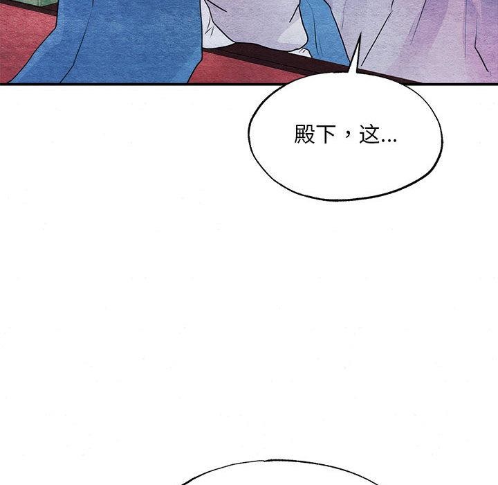 第154話
