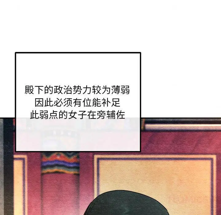 第155話