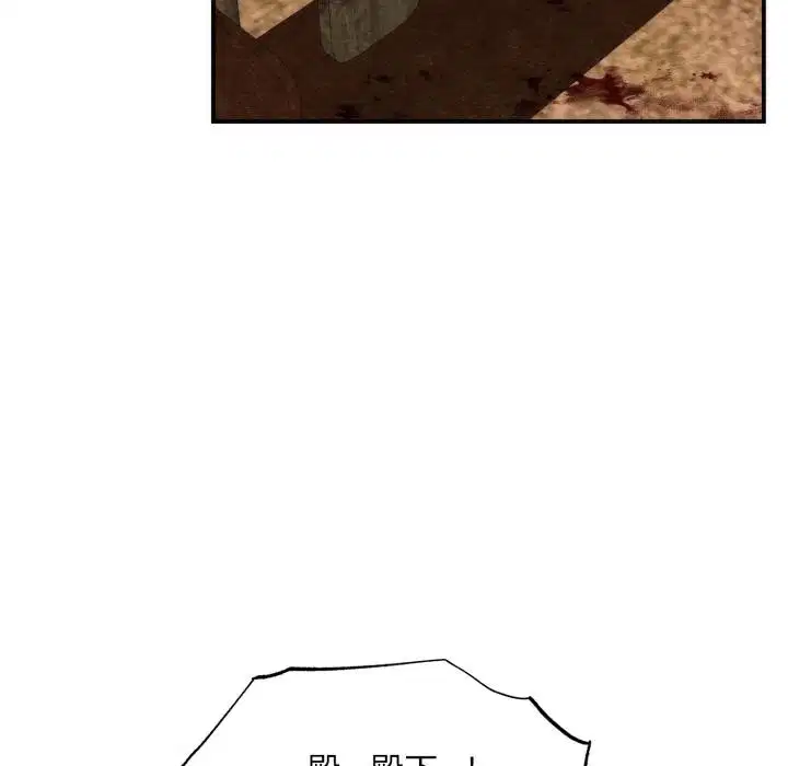 第156話
