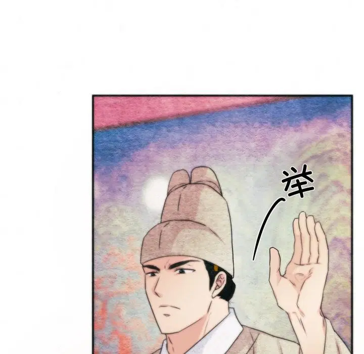 第156話