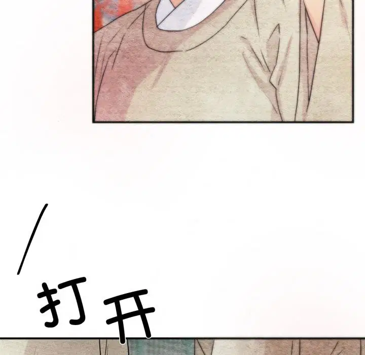 第156話