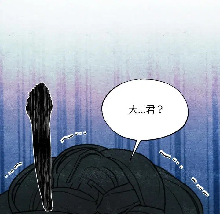 第156話