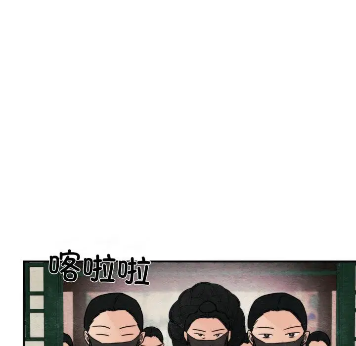 第156話