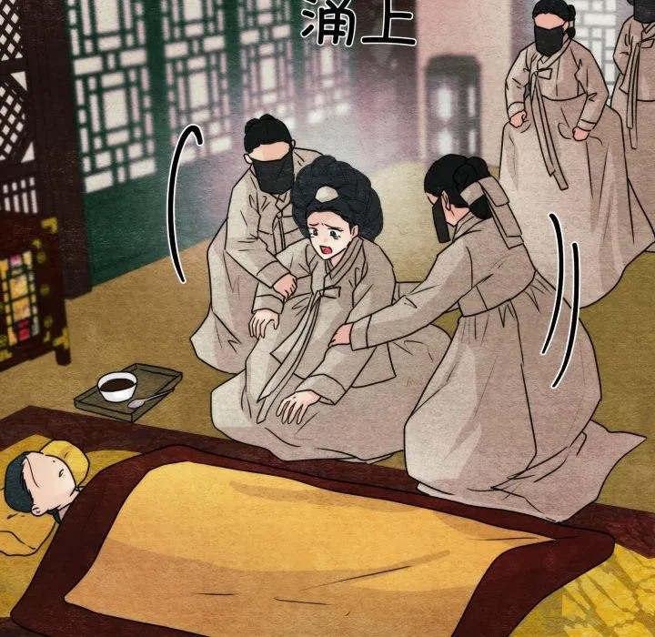 第156話