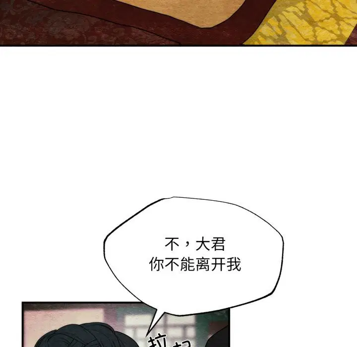 第156話