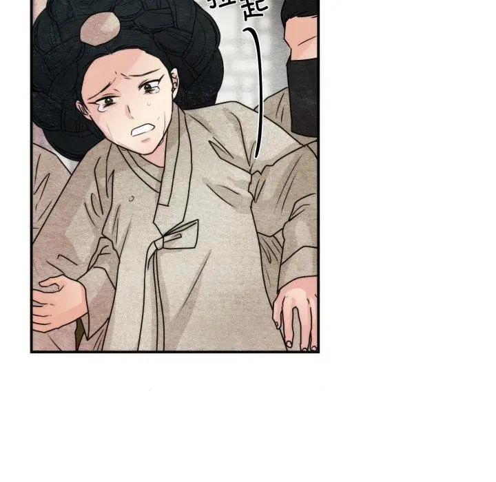 第156話