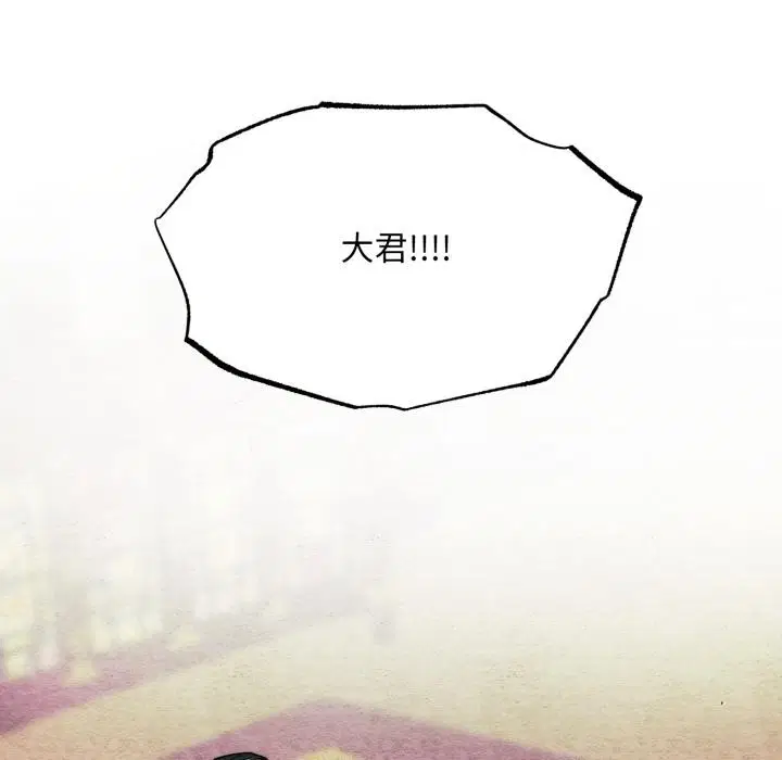 第156話