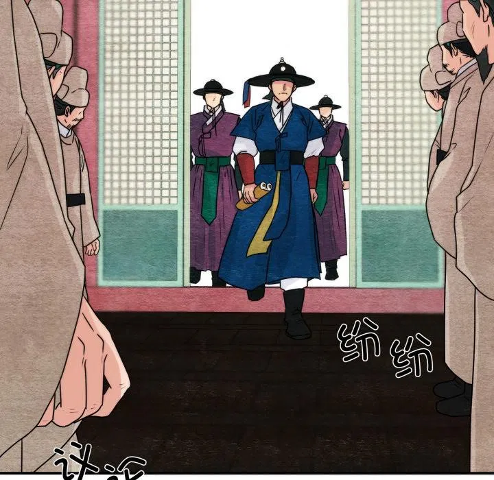 第156話