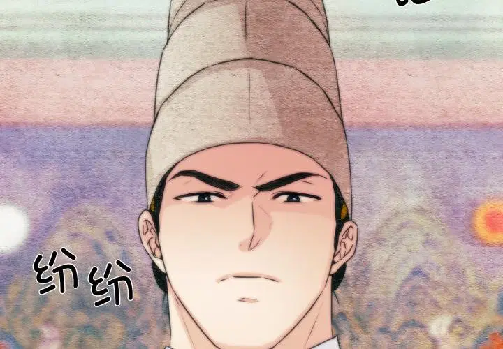 第156話