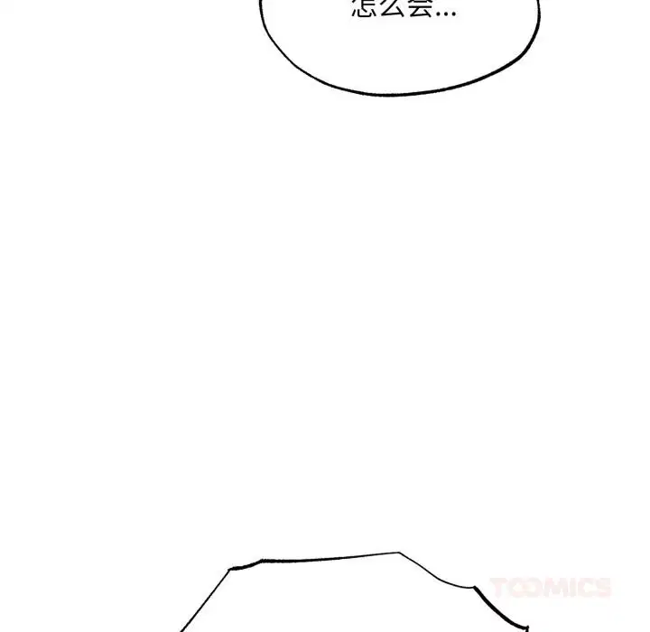 第156話