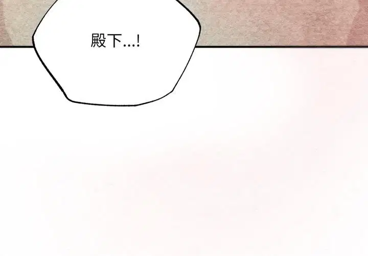 第156話