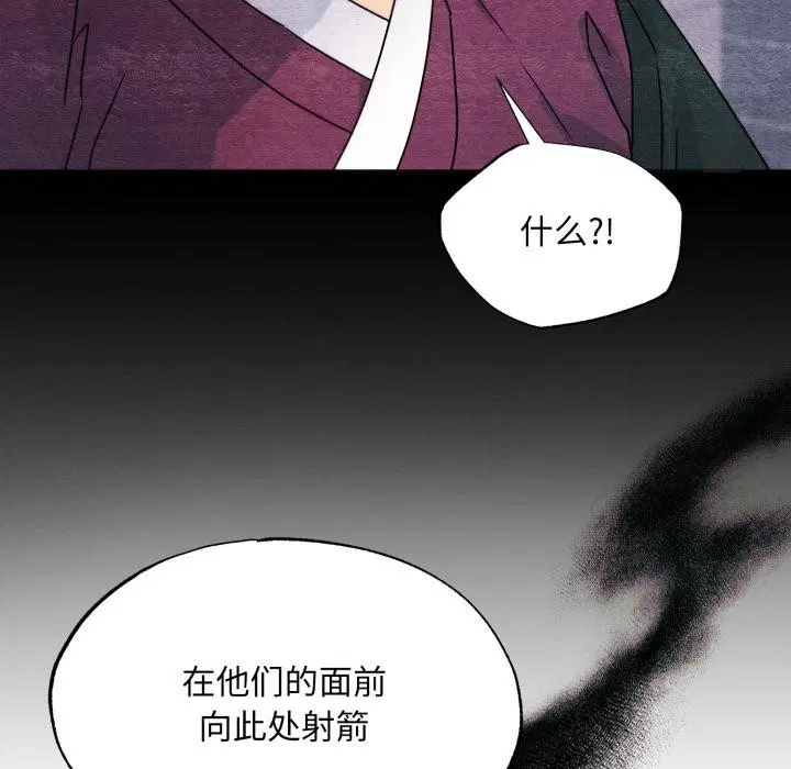 第156話