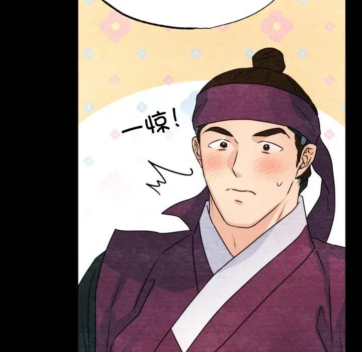 第156話