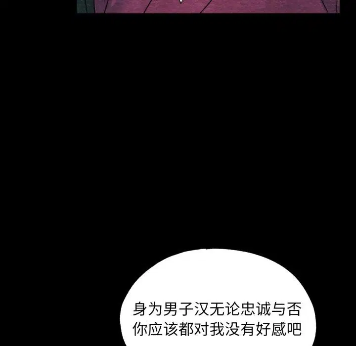 第156話