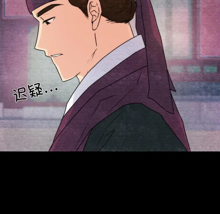 第156話