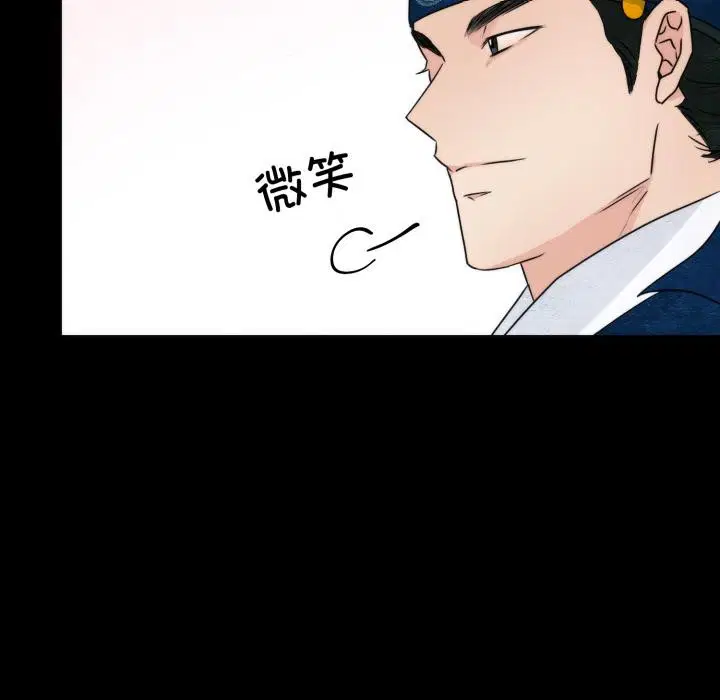 第156話