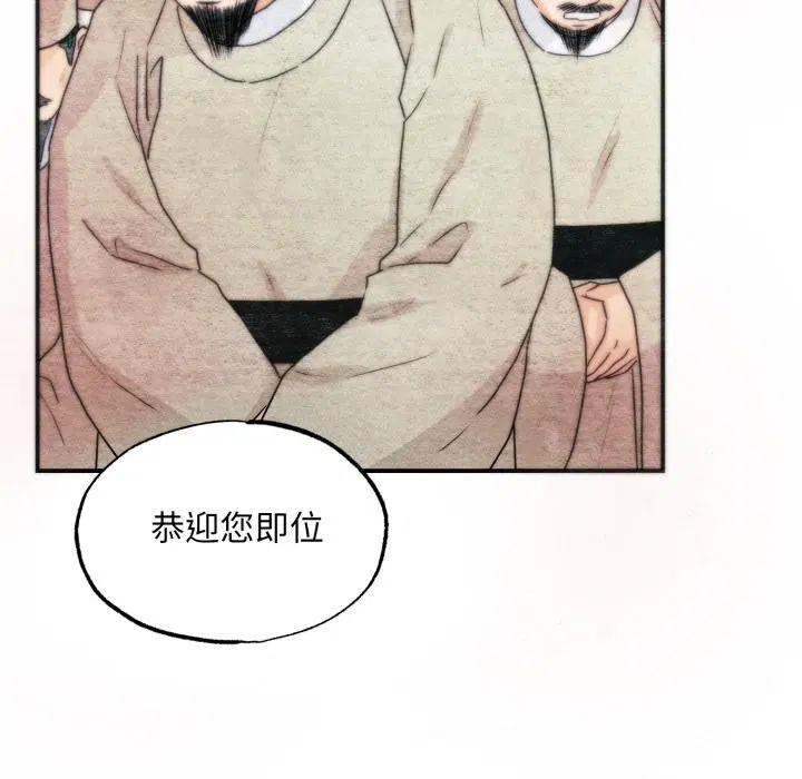 第156話