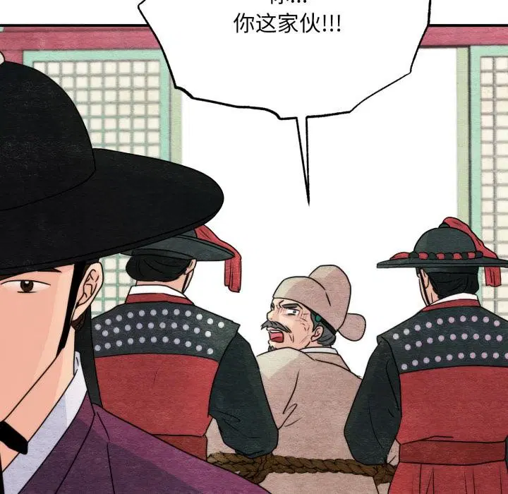 第156話