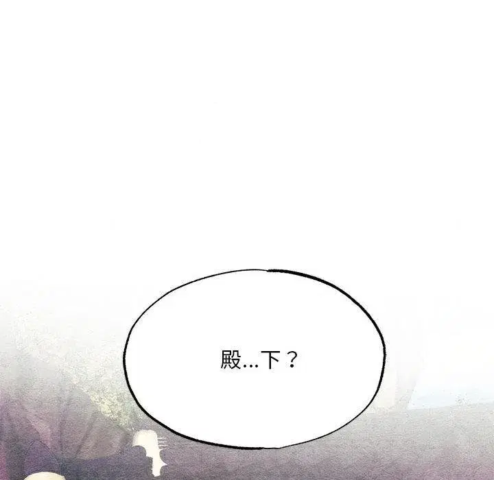 第157話
