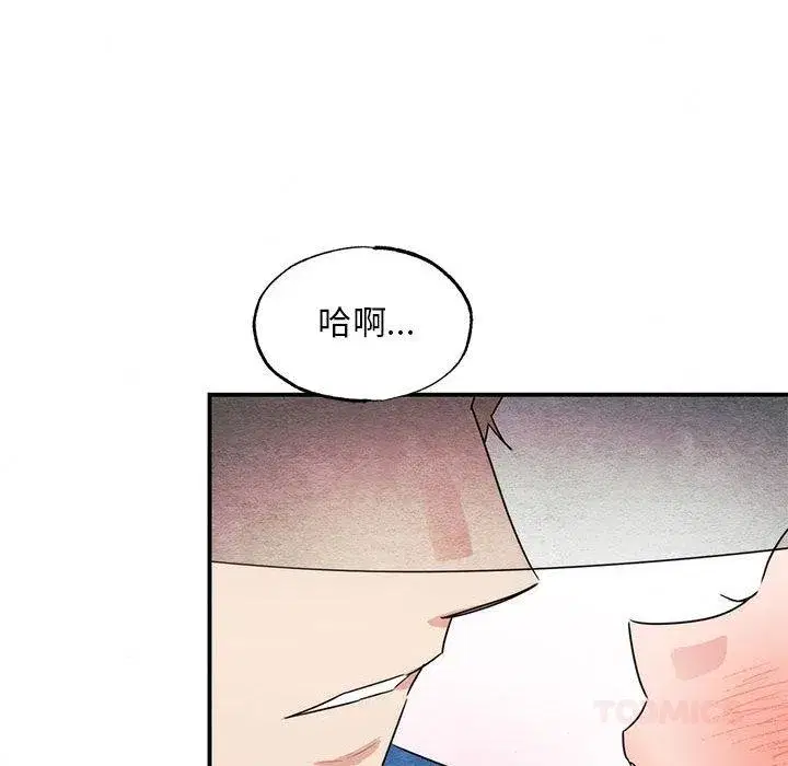 第158話