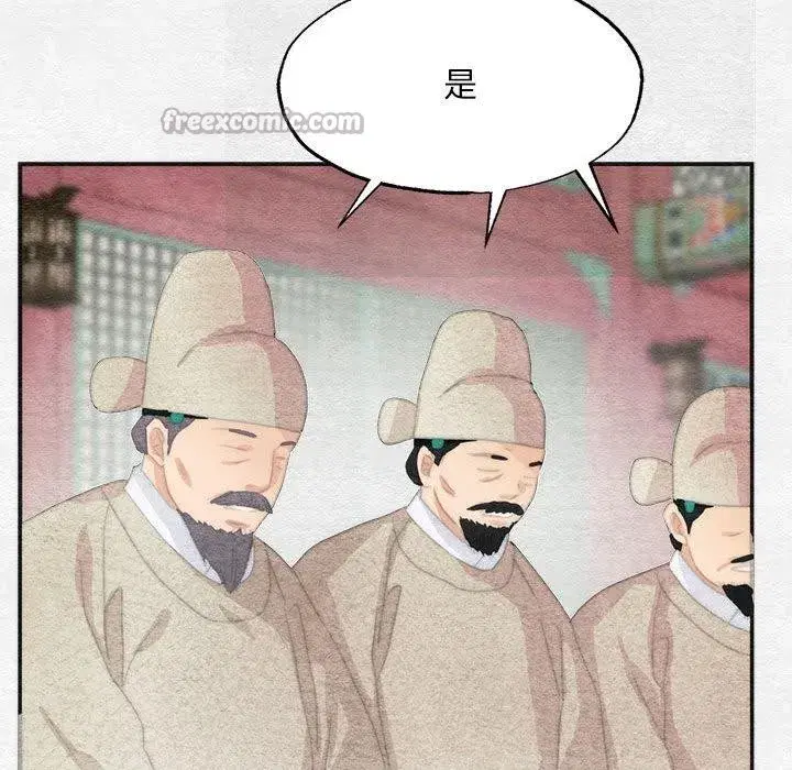 第158話