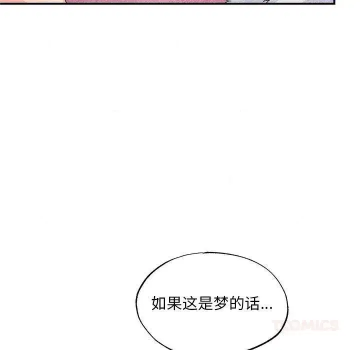 第158話