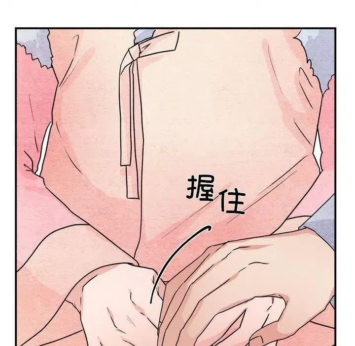 第158話