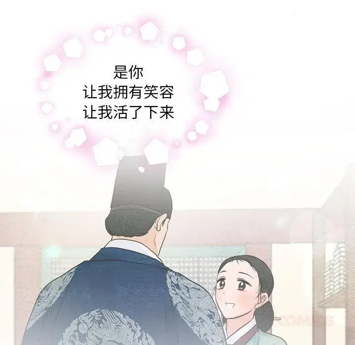 第158話