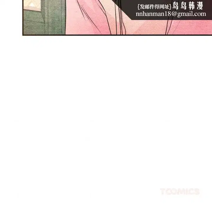 第158話