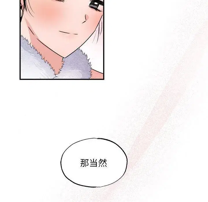 第158話