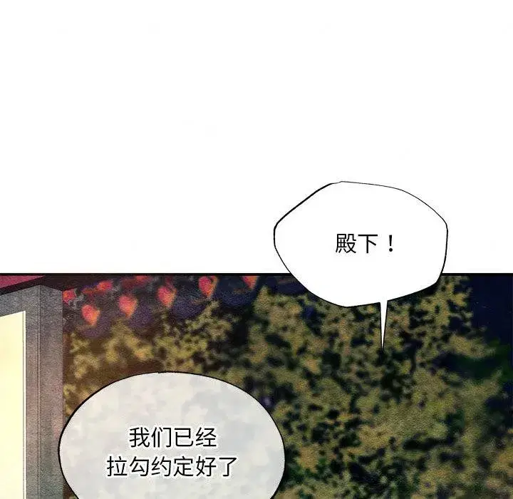 第158話