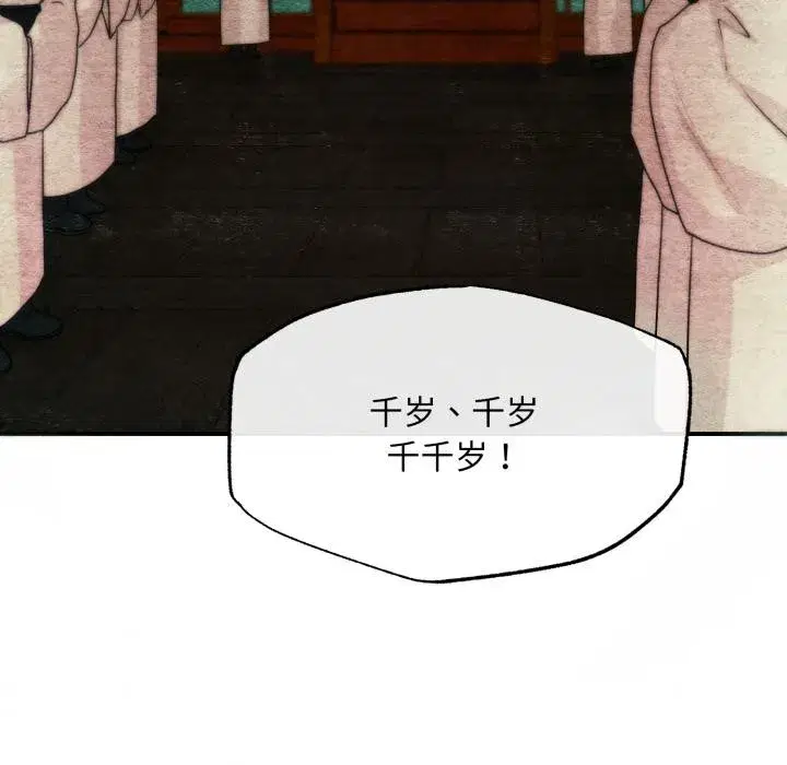 第159話