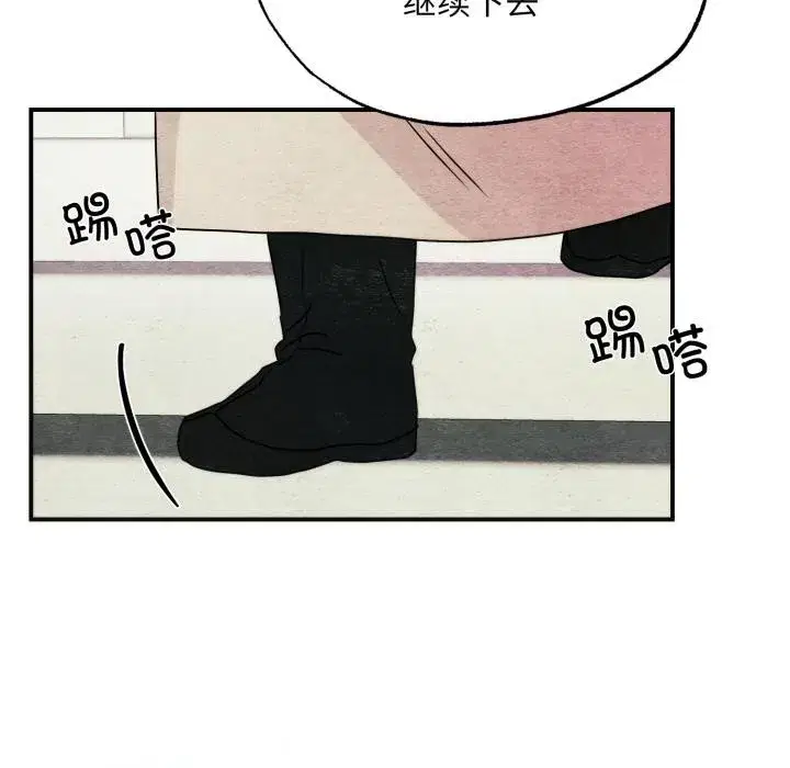 第159話