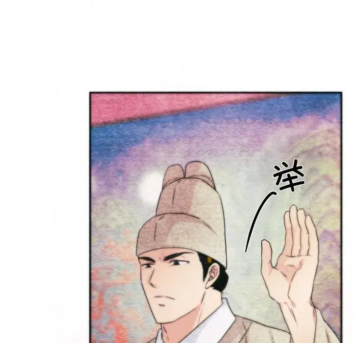 第159話