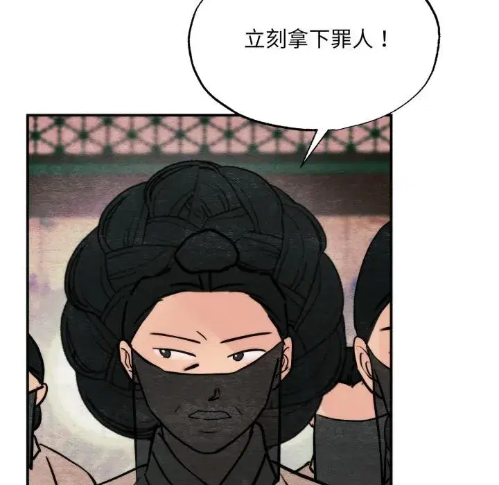 第159話