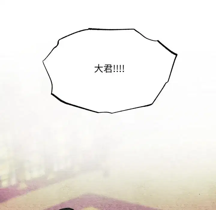 第159話