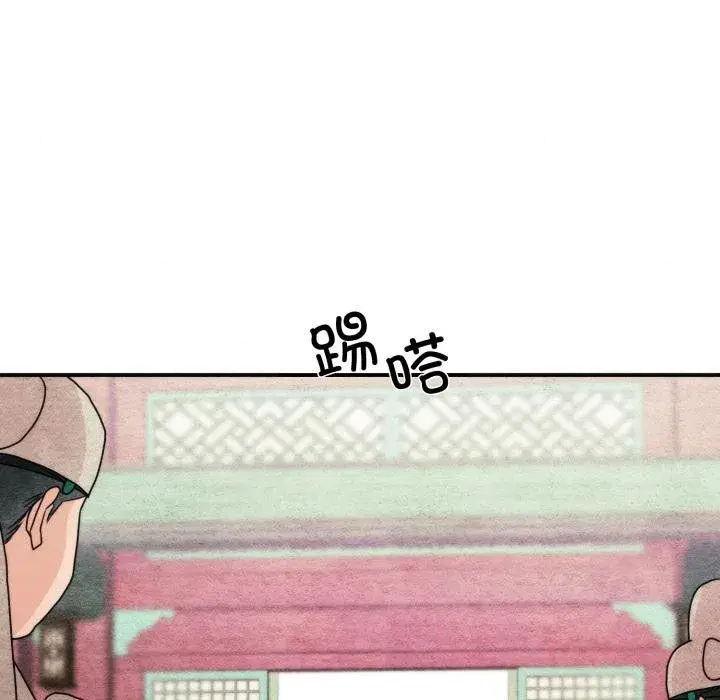 第159話