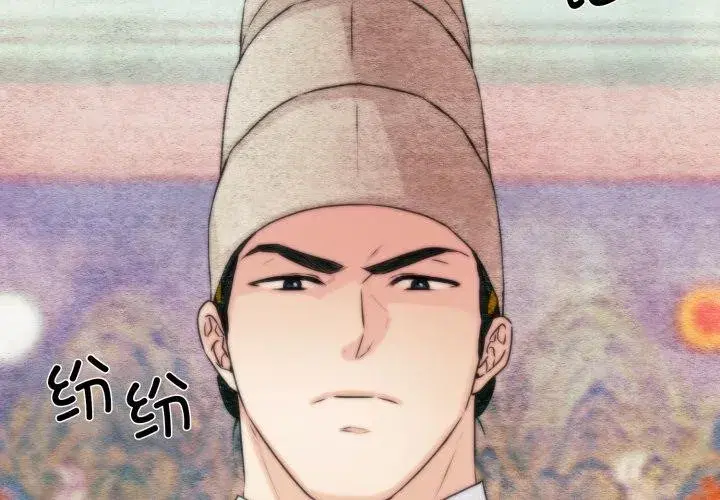 第159話